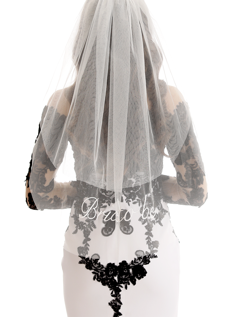 V2667 Simple To Be Tulle Veil